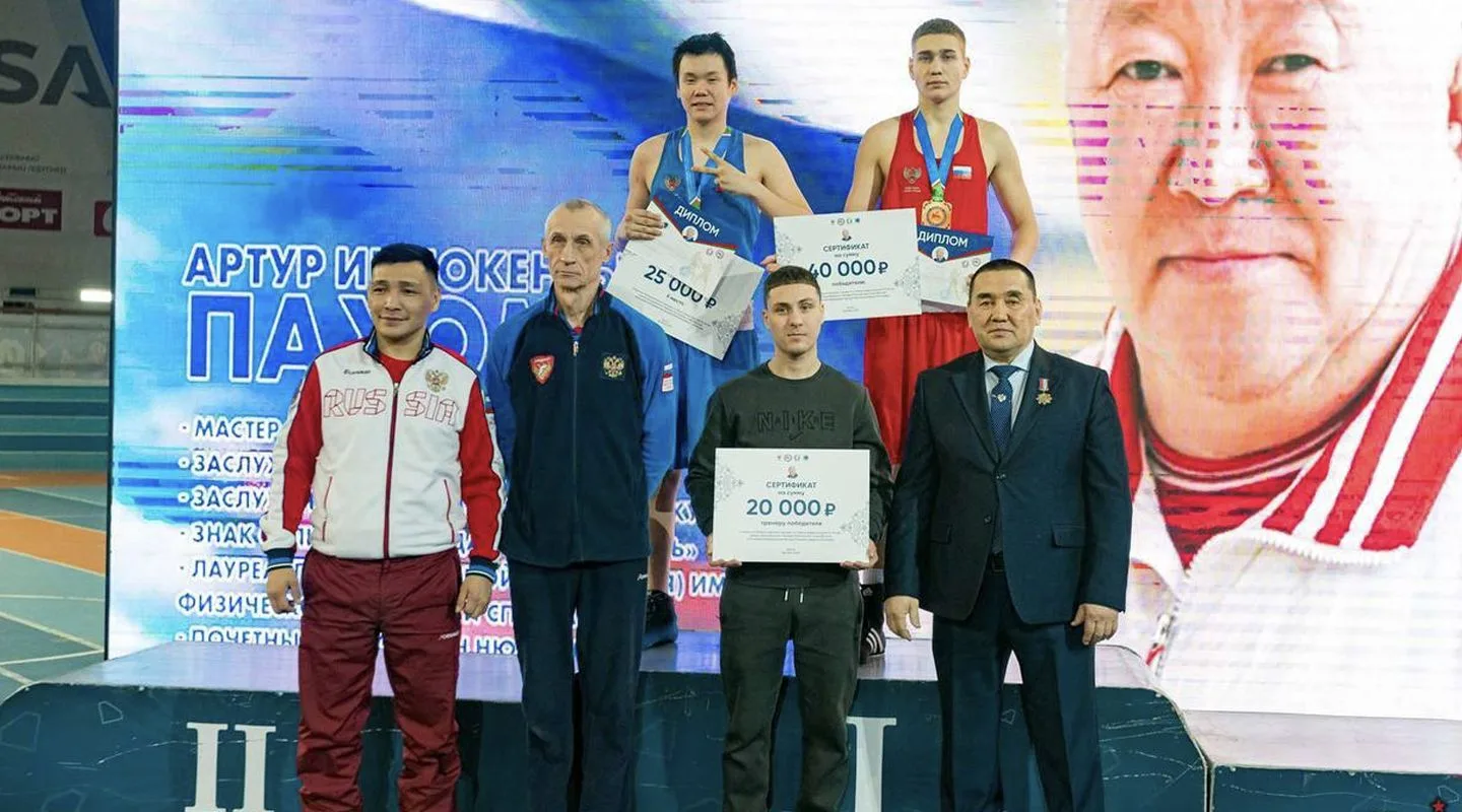 Анатолий Федотов выиграл золото боксёрского турнира в Якутске