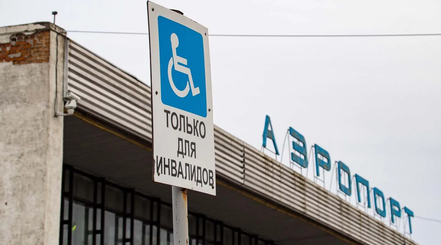 В нежелании летать в Комсомольск обвинил главу «Авроры» замгендиректора хурбинского аэропорта