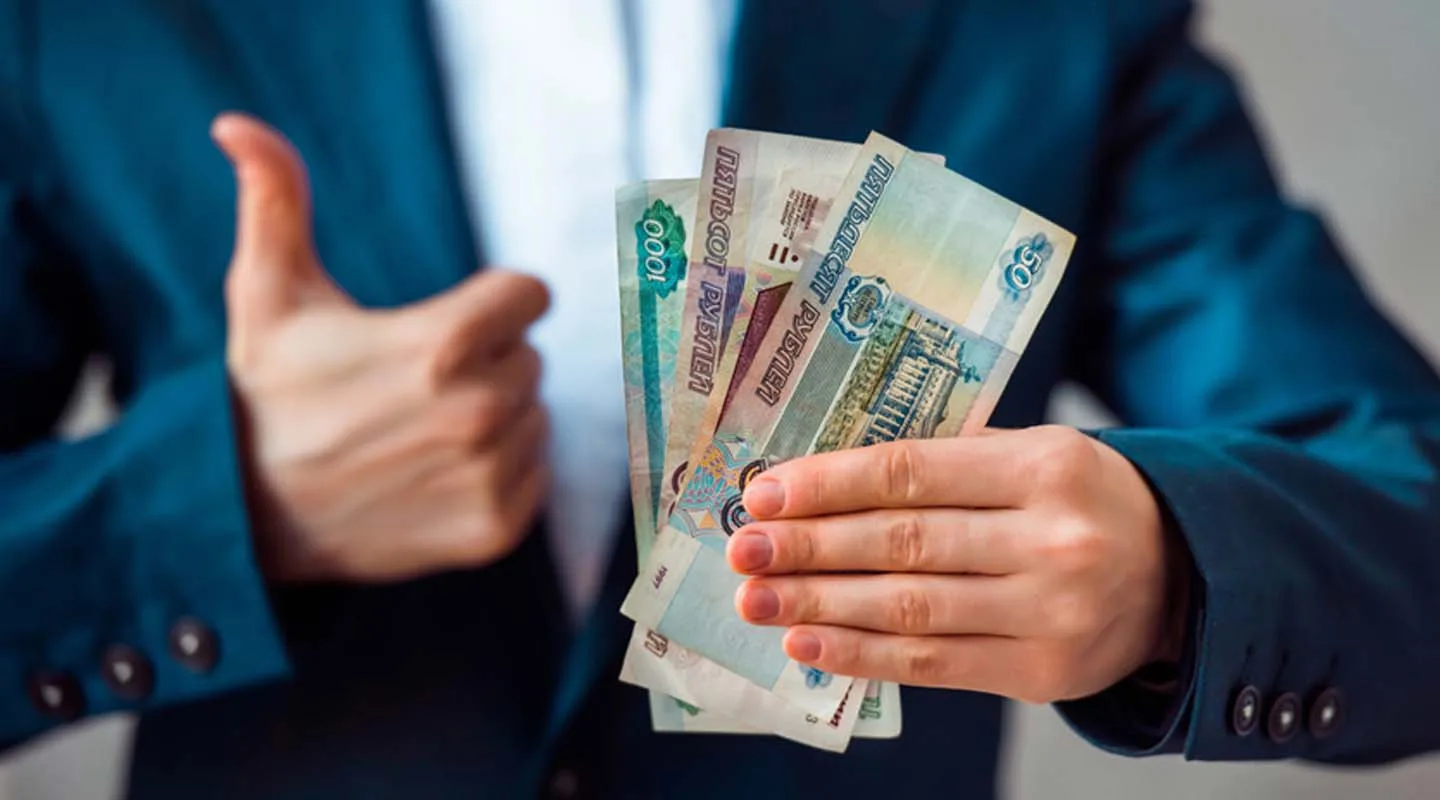 Бюджетникам Комсомольска подняли зарплату на 10,5%