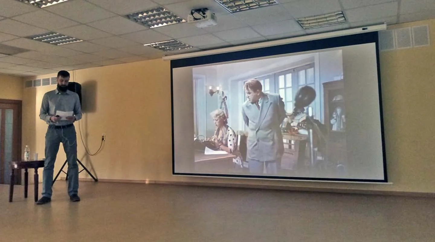 Лекцию об СССР в отражении советского кинематографа прочитали в библиотеке Островского
