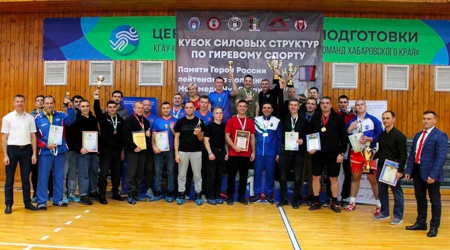 Комсомольчанин обновил рекорд края на региональном Кубке по гиревому спорту