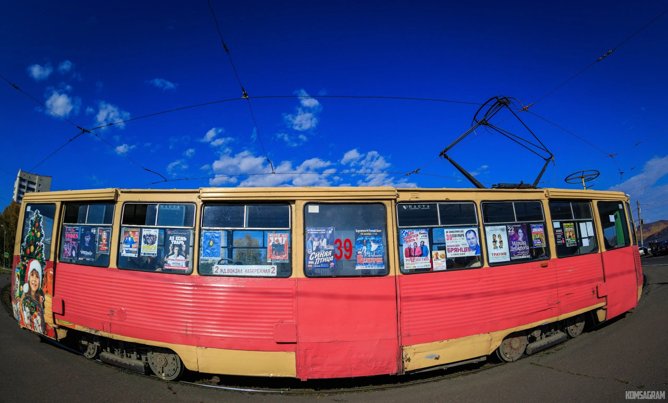 Трамваи в Комсомольске воскреснут за три года
