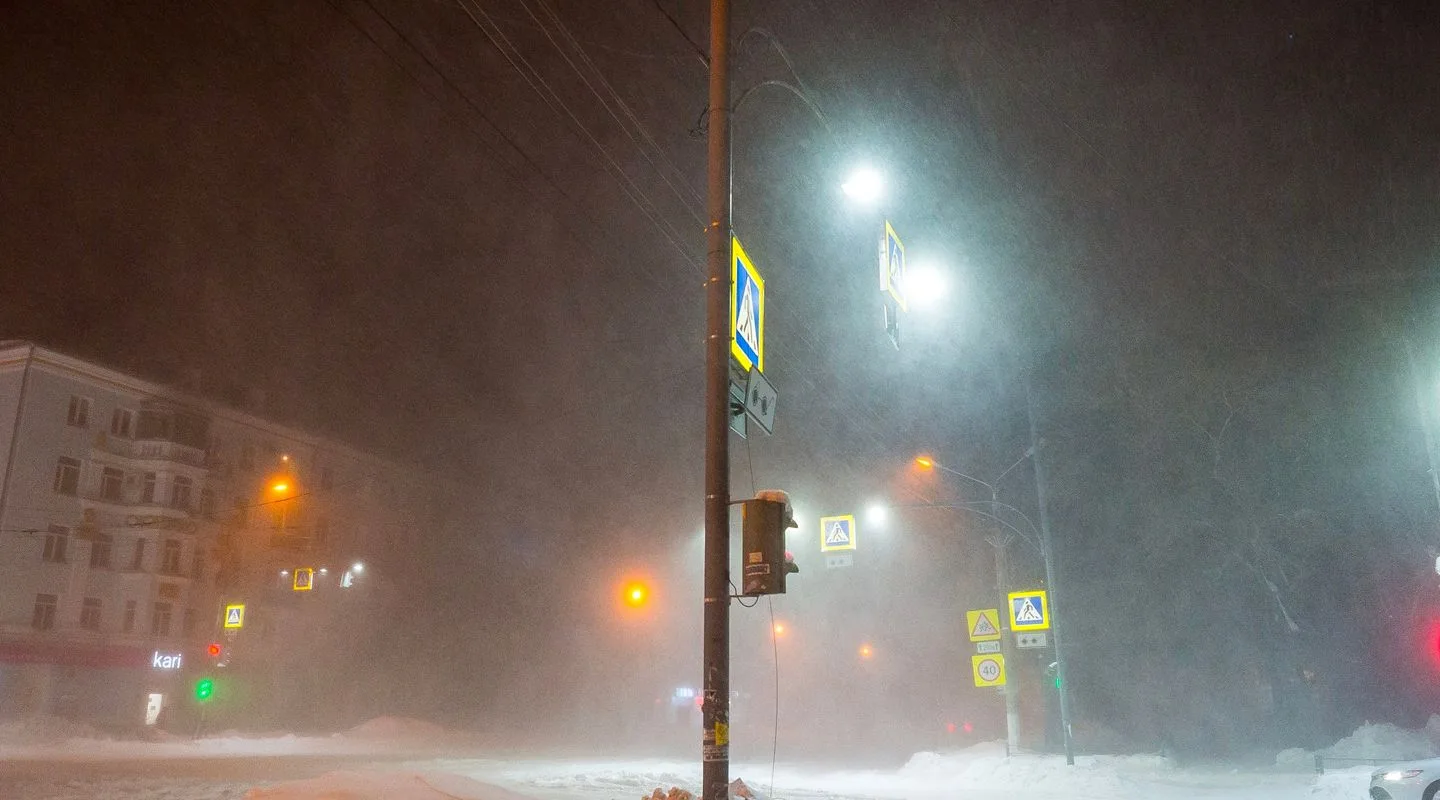 Циклон принесет снег в Хабаровский край