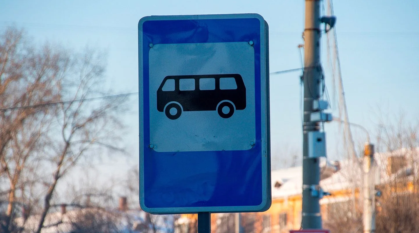 В Хабаровском крае попробуют навести порядок в сфере пассажирских перевозок