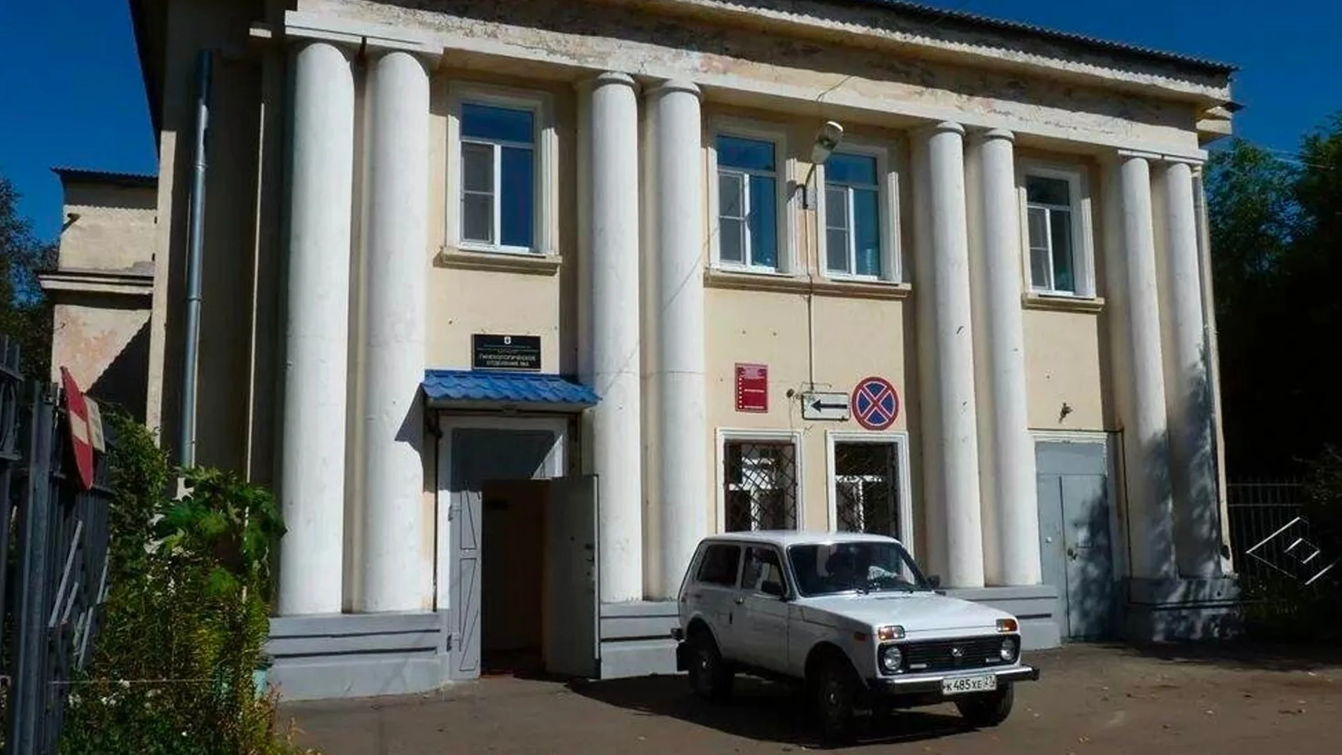 «Кошмар на улице Базов»: как женщины в Комсомольске пытаются сохранить своих детей в гинекологии