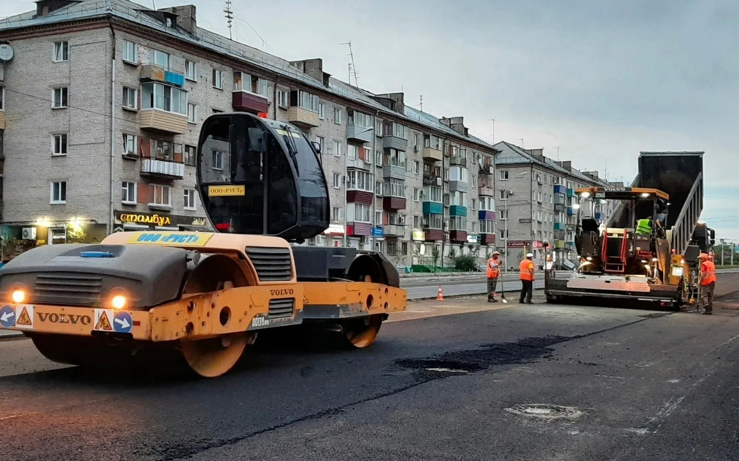 Ленинградскую и Щорса делают «безопасными и качественными»