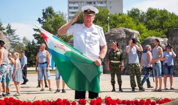 Комсомольск отпразднует День ВМФ