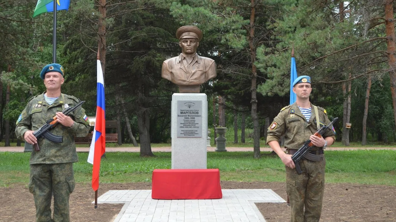 Сегодня в Комсомольске-на-Амуре