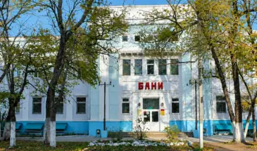 Акции обеих комсомольских муниципальных бань выставили на продажу