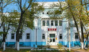 Аукционы по продаже акций комсомольских муниципальных бань отменили