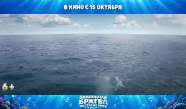 Что смотреть в кинотеатрах Комсомольска ближайшую неделю