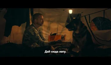 Что смотреть в кинотеатрах Комсомольска ближайшую неделю