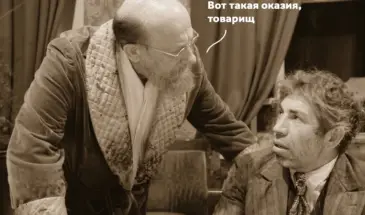 Что ждёт россиян в ноябре: сдвинется график пенсионных выплат, истечёт срок уплаты налогов за 2025 год и начнётся период обязательного использования зимних шин