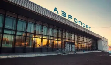 Два потенциальных инвестора подали заявки на конкурс на право концессии аэропорта в Хурбе