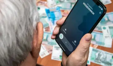 Еще почти 13 миллионов отдали мошенникам жители края за неделю