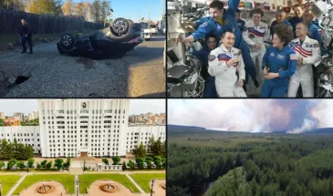 Главное за 5 октября 2026 по выбору читателей: новости Комсомольска
