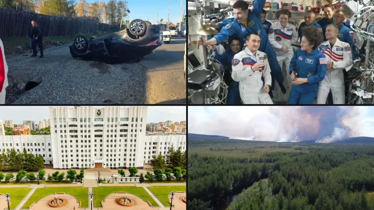 Главное за 5 октября 2026 по выбору читателей: новости Комсомольска