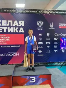 Комсомольчане привезли медали с всероссийских соревнований по тяжелой атлетике
