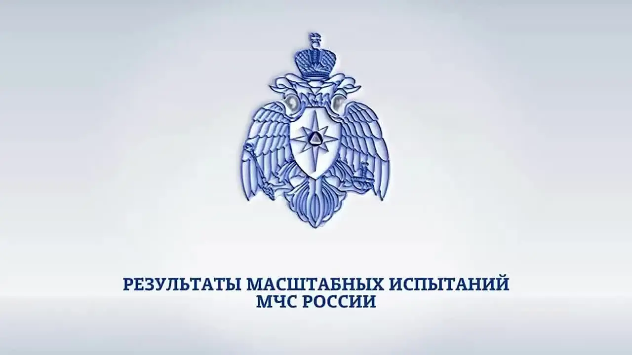 МЧС проверило огнетушители на маркетплейсах — из 26 ни один не оказался способен бороться с пожаром