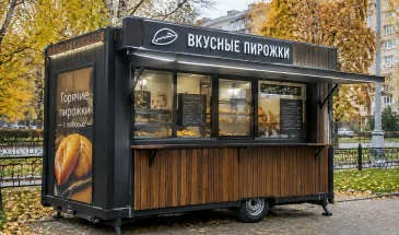 Муниципалитет проведет 29 октября очередной конкурс на размещение нестационарных торговых объектов