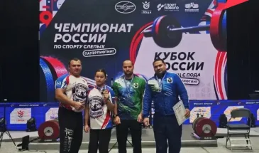 Параспортсмены Хабаровского края отличились на Кубке мира и Кубке России