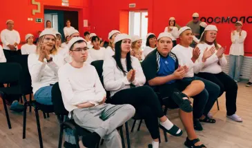 Программу инклюзивного отдыха расширили в Хабаровском крае
