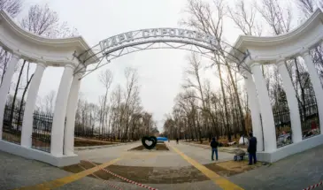Ремонт Парка Строитель почти завершили