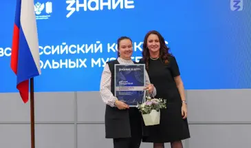 Школа села Гайтер выиграла Всероссийский конкурс школьных музеев