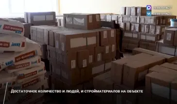Школу на Парусе поручили открыть после реконструкции к 1 сентября 2027 года