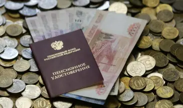 Страховая пенсия по старости в 2027 году вырастет до 30,2 тысячи рублей