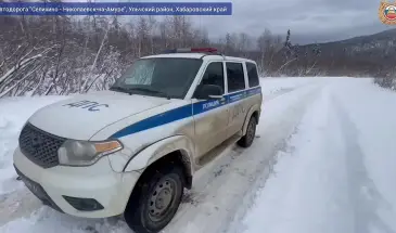 Трассу на Николаевск открыли