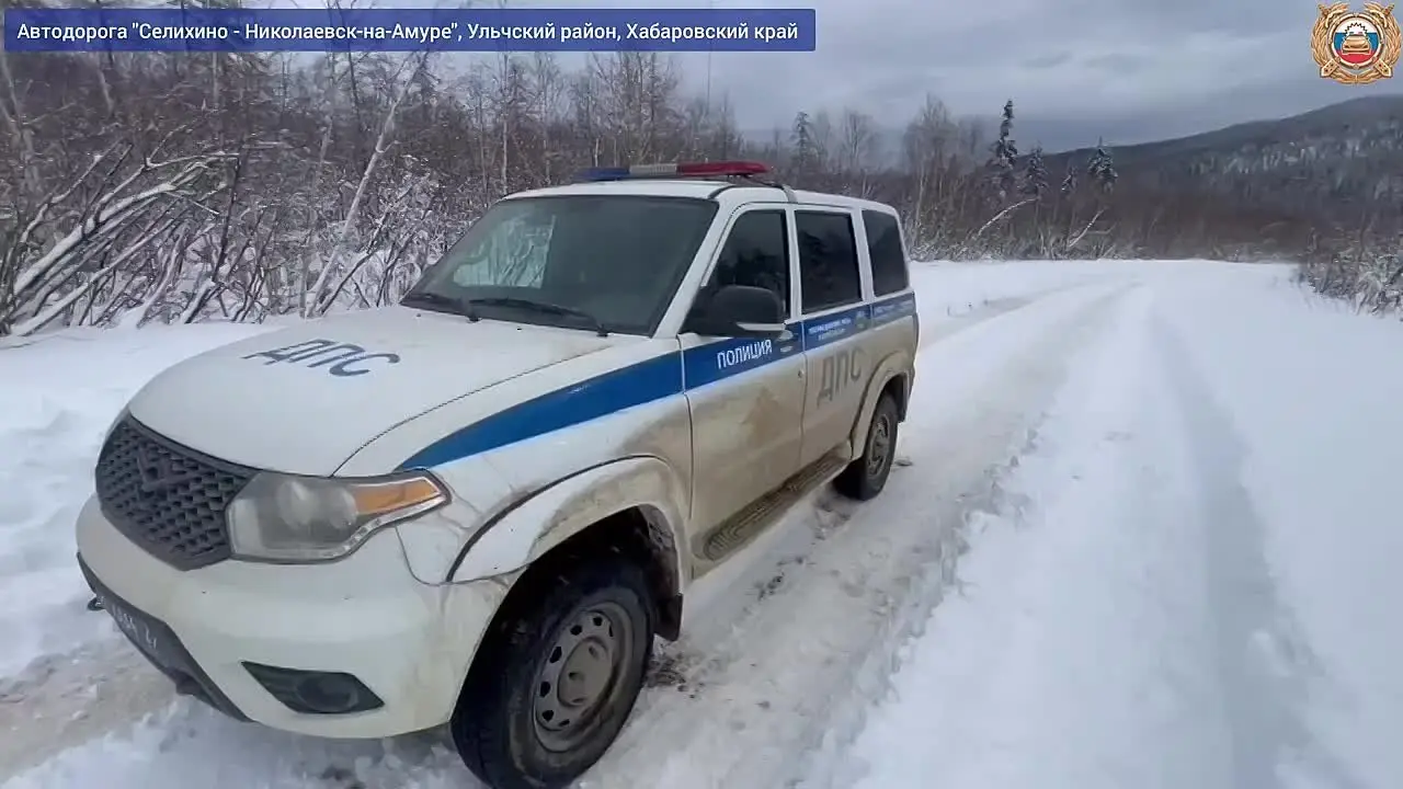 Трассу на Николаевск открыли