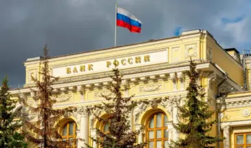 ЦБ вновь сохранил ставку на уровне 14% годовых