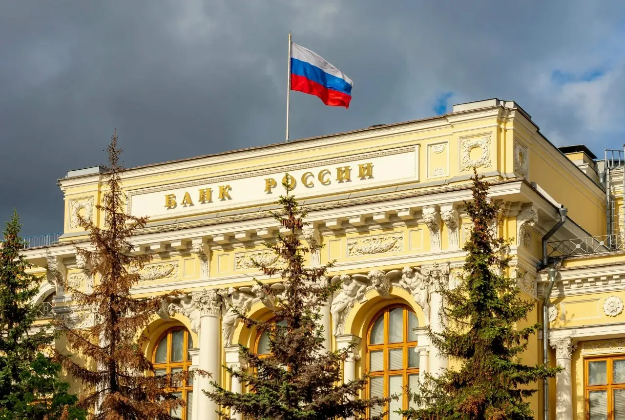 ЦБ вновь сохранил ставку на уровне 14% годовых