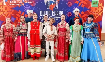 Ученики комсомольской музыкальной школы вышли в финал всероссийского конкурса «Душа баяна»