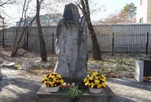В Комсомольске-на-Амуре почтили память жертв политических репрессий