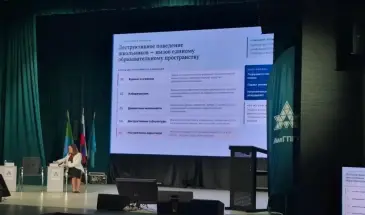 В Комсомольске-на-Амуре разрабатывают новые методы защиты детей от деструктивного влияния
