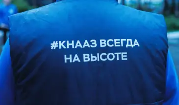В Комсомольске прошёл конгресс инженеров — на нём показали, как рабочие авиазавода улучшают производство