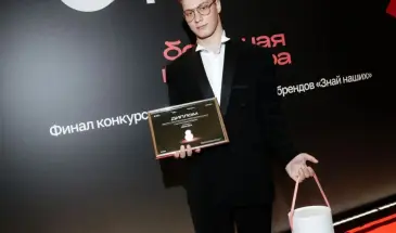Впервые в престижной номинации всероссийского конкурса «Знай наших» победил хабаровский предприниматель