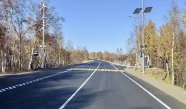 Завершен ремонт участка трассы «Комсомольск — Амурск»
