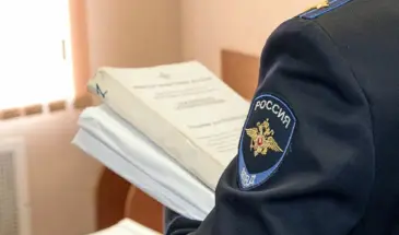 Жителя Хабаровска подозревают в хищении у банка почти 20 млн рублей