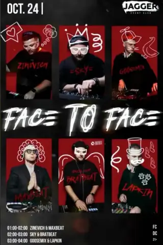 Клубная битва диджеев Face to Face
