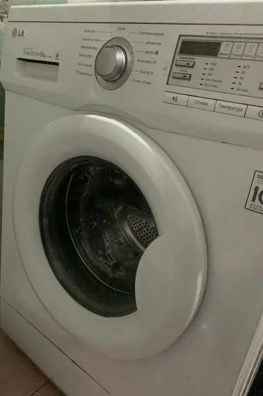 Продам стиральную машину