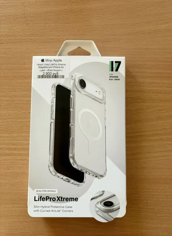 Продам чехол Uniq для iPhone Air