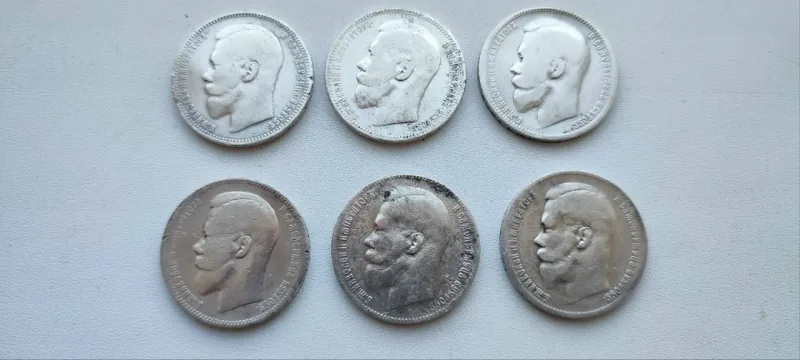 Продам серебряные монеты 1 рубль (Николай II)
