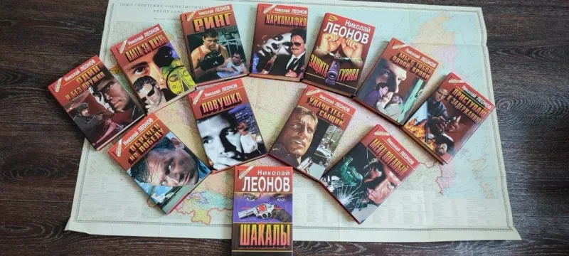 Продам серию книг детективов