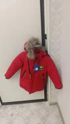 Продам детскую зимнюю куртку