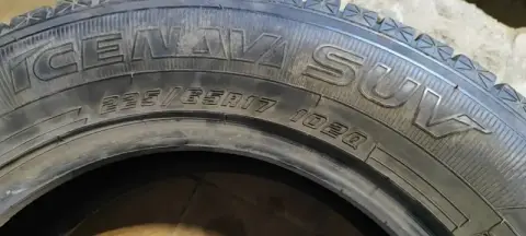 Продам зимнюю резину