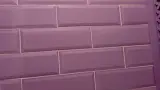 Продам остатки керамической плитки Gracia Ceramica