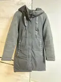 Отдам женскую куртку